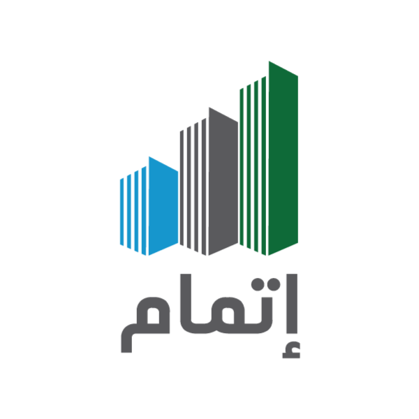 إصدار شهادة تاهيل مطور عقاري  (إتمام)