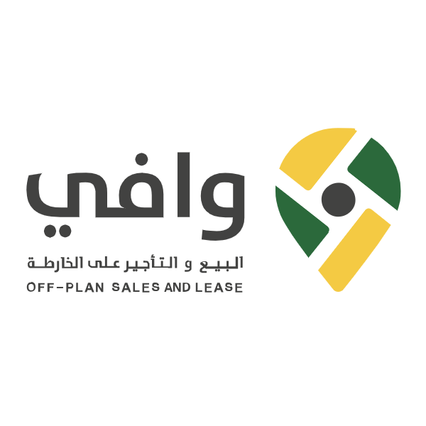 شهادة تاهيل مطور عقاري (وافي)